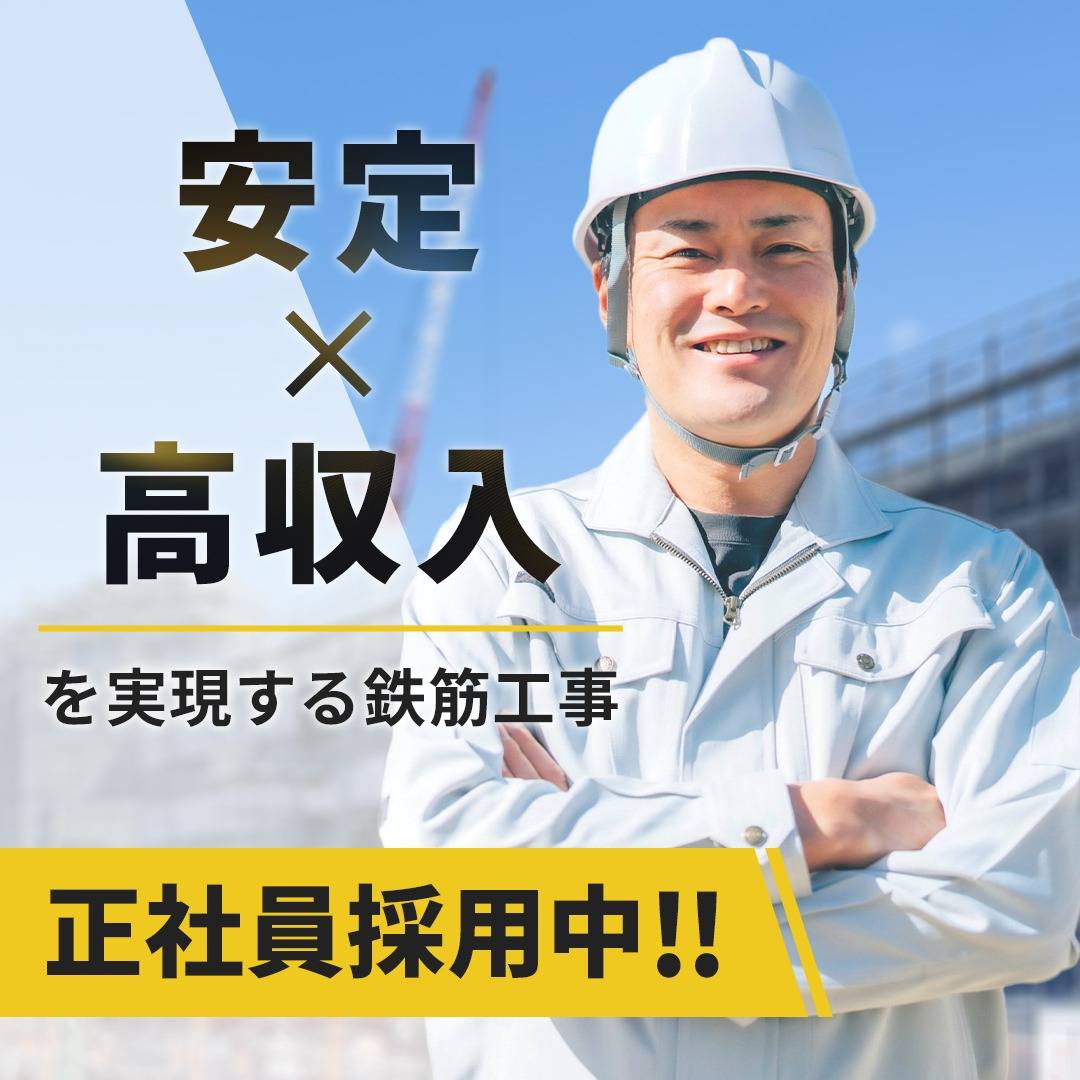 popup_banner